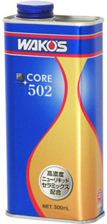 CORE502 エンジンフィーリング向上剤